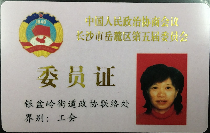 &#30343;&#20896;