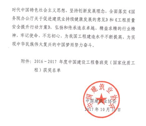 &#30343;&#20896;