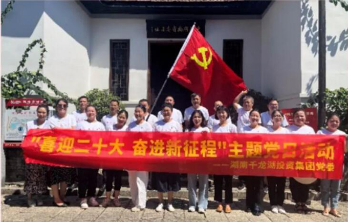 &#30343;&#20896;