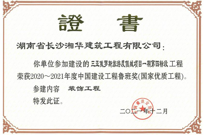 &#30343;&#20896;